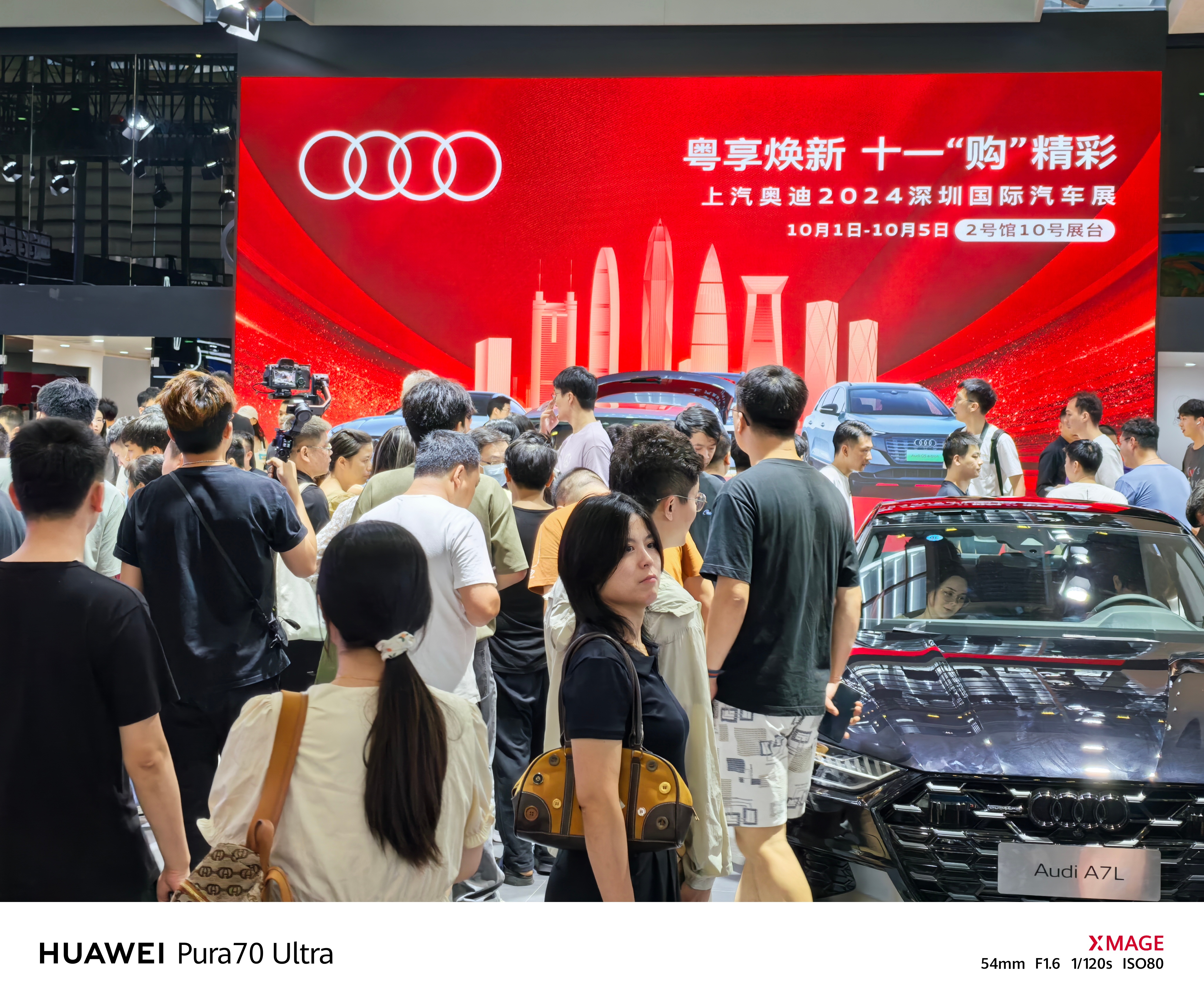 感慨一下今天去深圳国际车展，阿华的信号确实是独一档。车展有很多小礼品，去过车展的