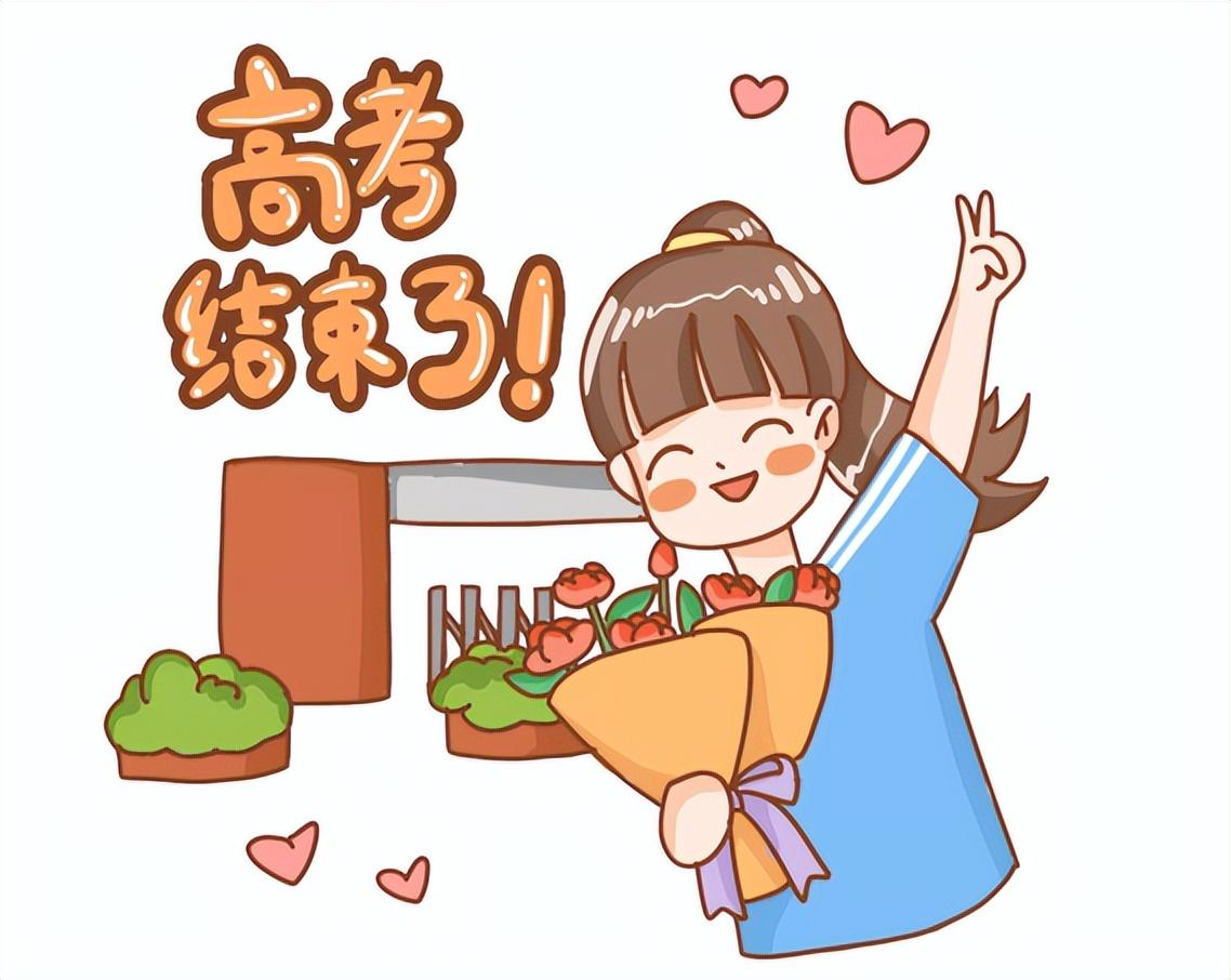 高考结束一周，七个反常现象撕开了多少人的遮羞布
2026年6月10日，高考结束的