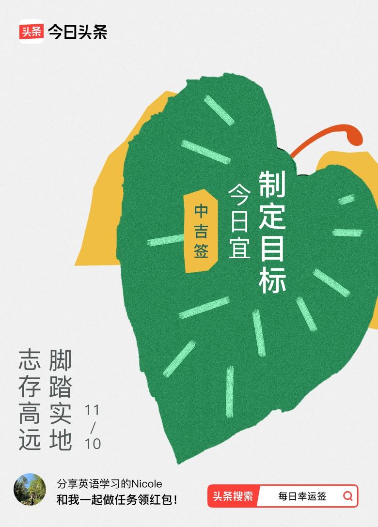 她喜欢他，他喜欢她吗？
曾医生这个梗，我得去考古[呲牙]