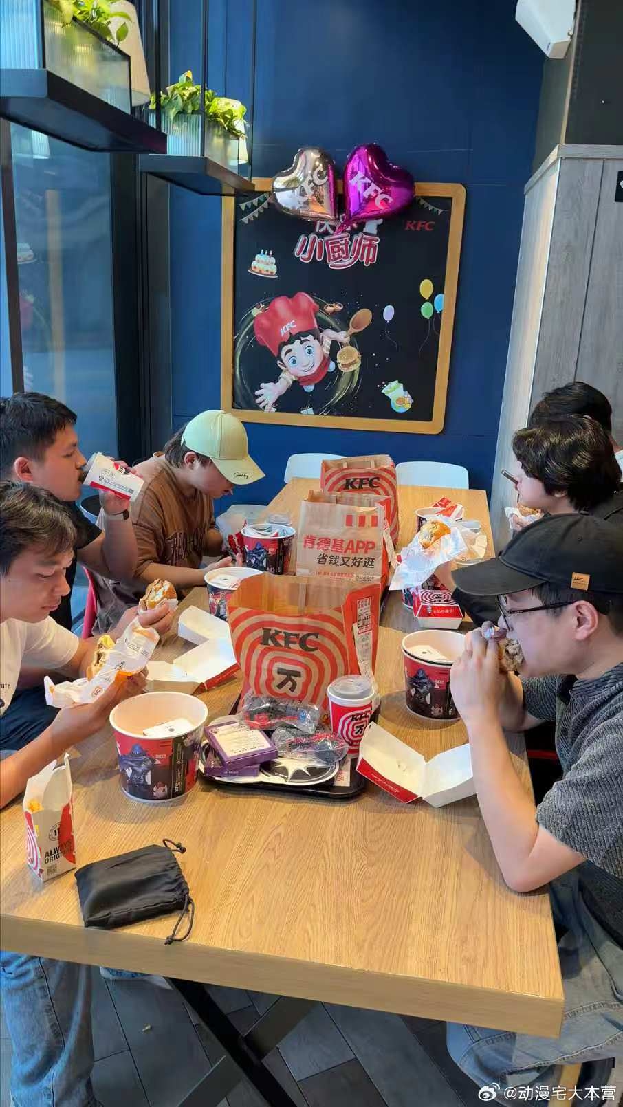 打瓦人的文化版图今天正式扩张，疯四文学+匠味大鸡，双剑合璧，天下无敌（ps：前置