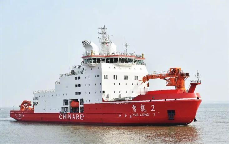 中国4艘科考船抵达阿拉斯加以北，美国这下紧张了

据香港媒体报道，“雪龙 2 号