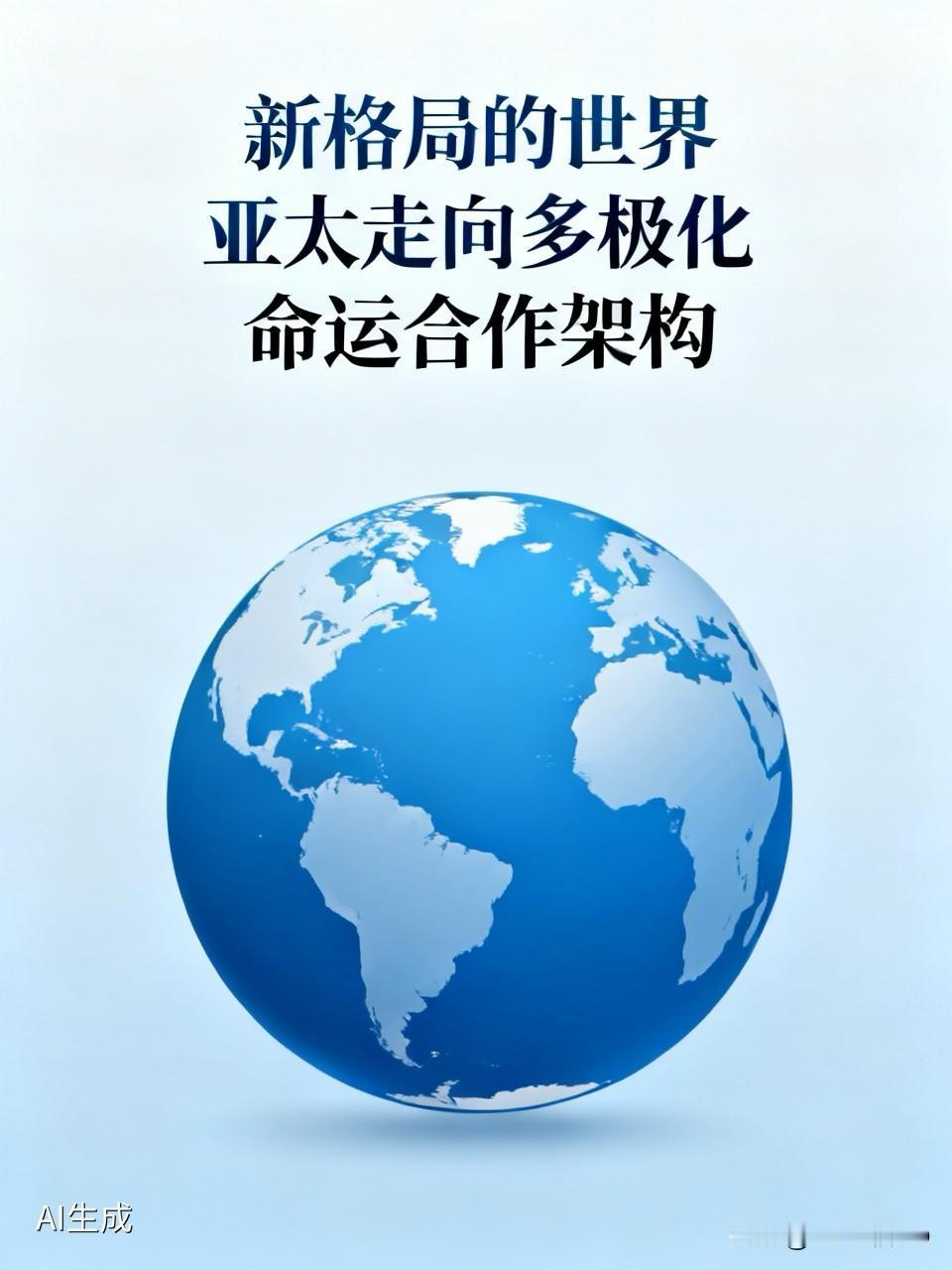 历史文化就像一条奔腾不息的长河，苏联时代虽已销声匿迹，但它曾在历史中留下浓墨重彩