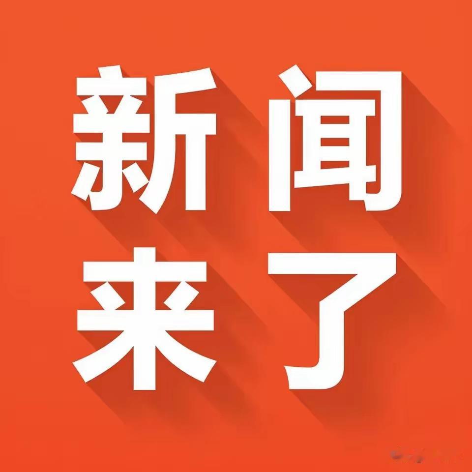 [女排世联赛总决赛最新战报]

    总决赛铜牌战刚刚结束，中国🇨🇳女排1