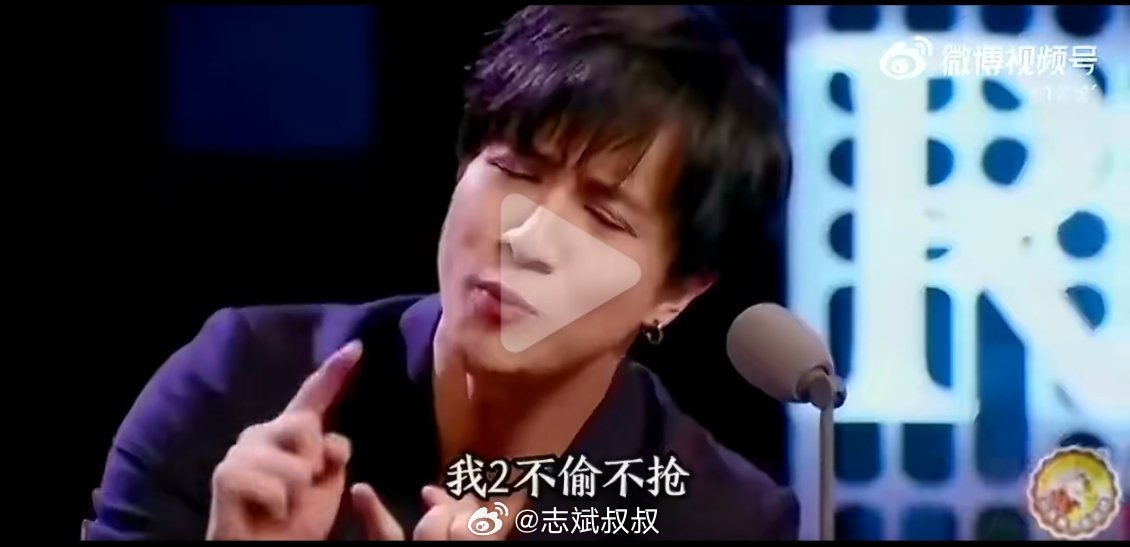 薛之谦 张杰薛之谦当年在《吐槽大会》这段话，内涵的是张杰吗？我那会看完就在想那个