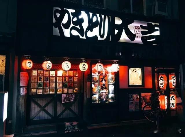 日本人真的很有素质吗?
万万不敢苟同！
没有去过或许没有发言权，可是作为代表公司