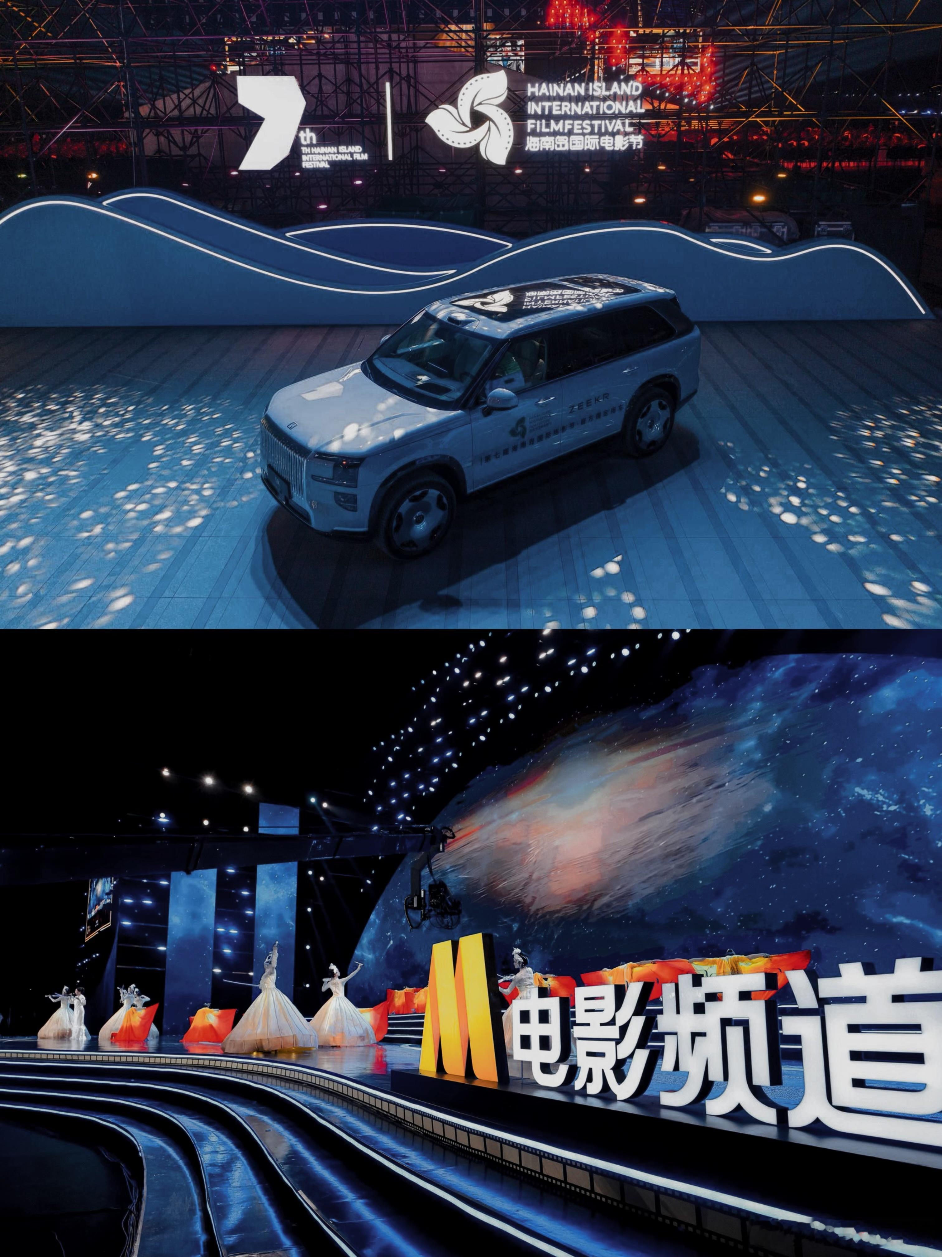 国际会议用车除了极氪 009 外又多了一个新选择-极氪 9X极氪9x极氪009峰