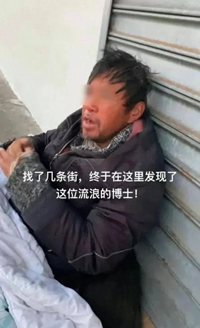 不明白不少人“欢迎”乞丐孙博士回国为了啥，是单纯的“圣母心”泛滥？

最近那个乞