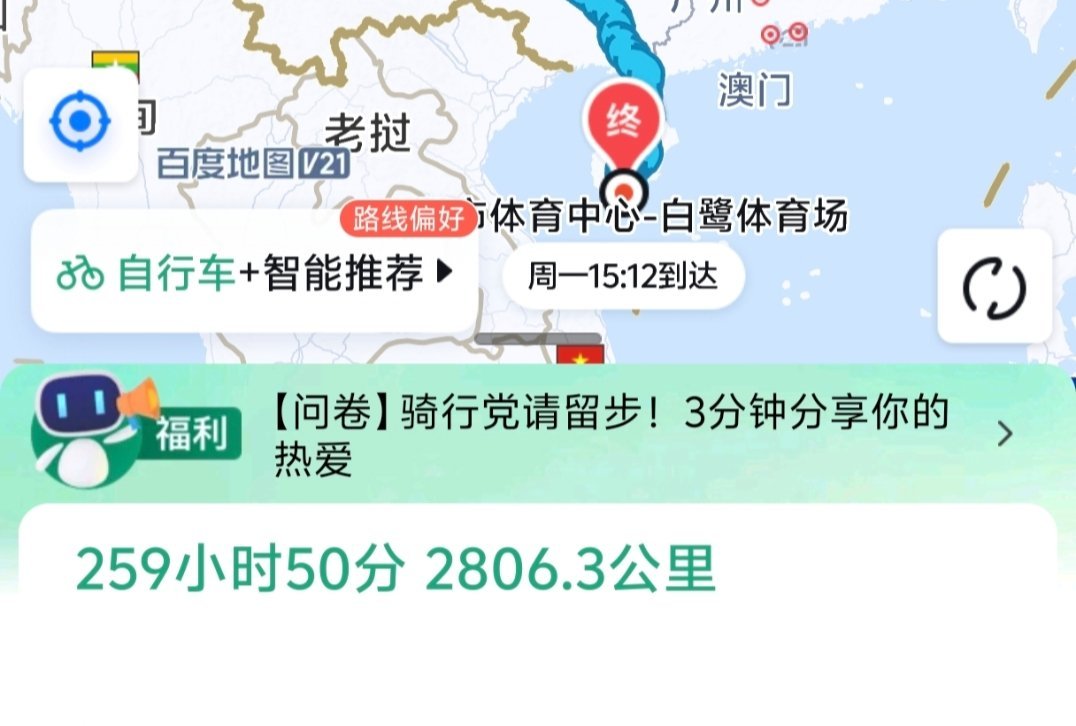 这谁能分得清我和天才