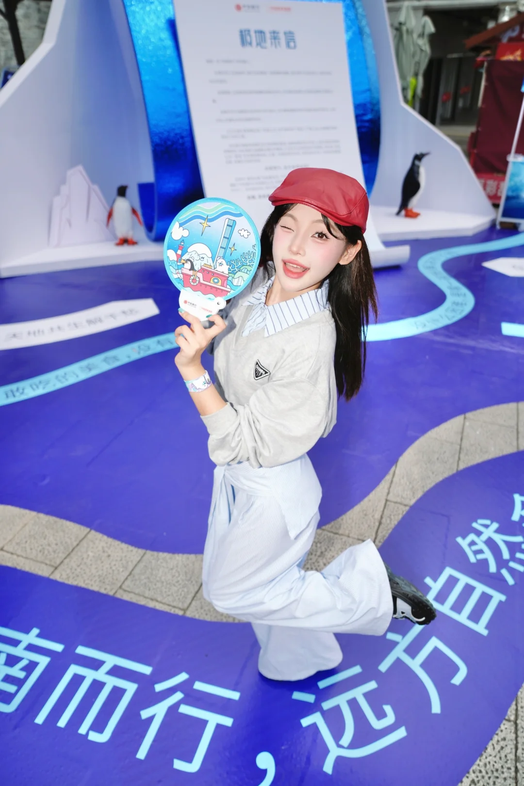 南宁新展｜ “极地来信”沉浸展空降南宁啦！！
