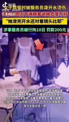 蔡磊的日子，比疼还苦。

不是疼到钻心——是连“疼”都没法说。

现在他整个人像