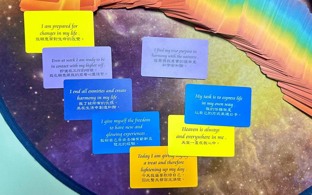 今晚的线上版「同桌的卡」圆满结束✨——证明在线抽牌、交流互动也是可行的一个玩法。