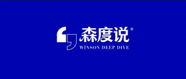 人人都不看好你时，如何重新开始 ？郑钦文给出了答案