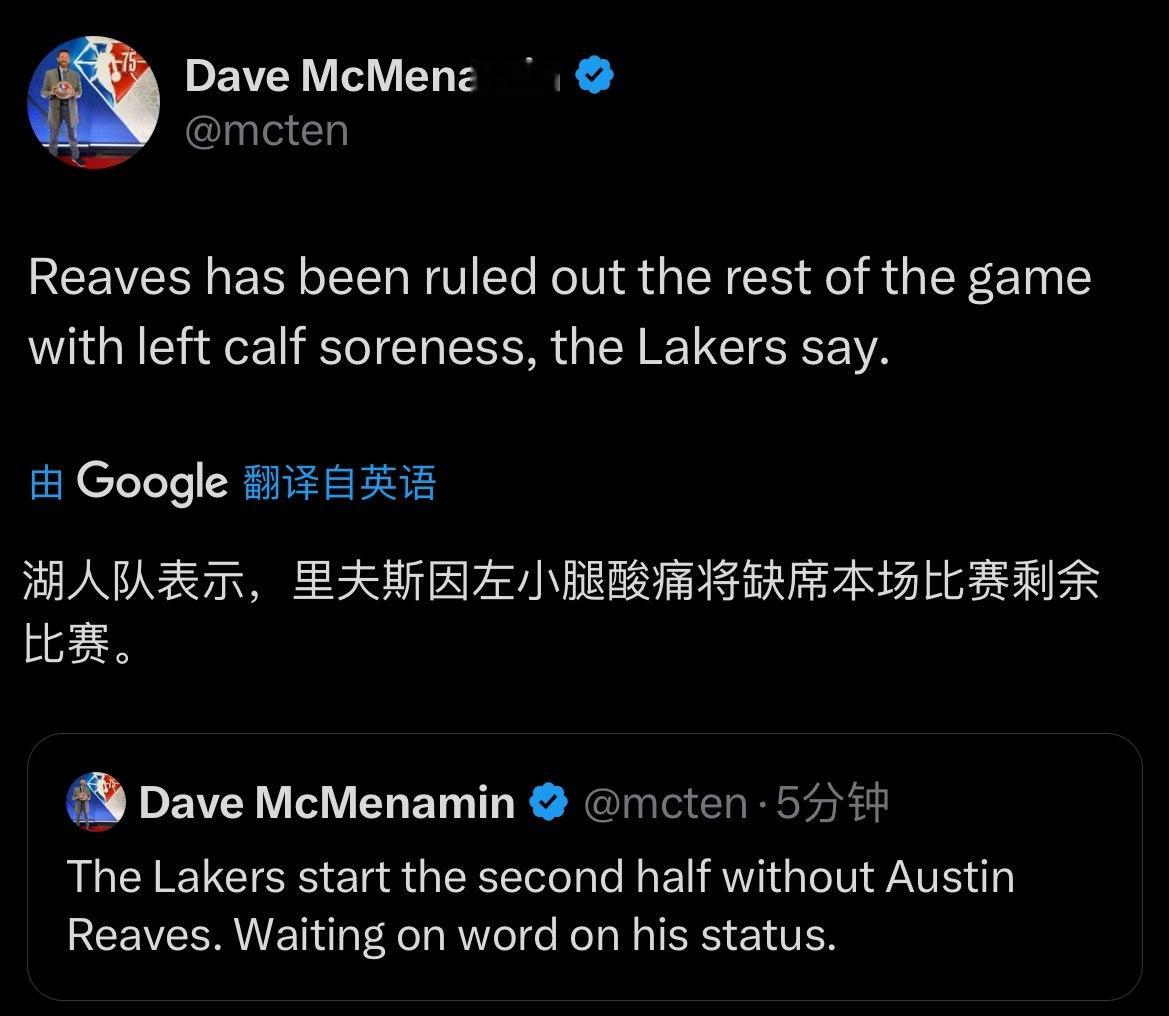 我以为雷迪克下半场开窍了，结果是里夫斯小腿酸疼不打才换人了。火箭vs湖人洛杉矶湖