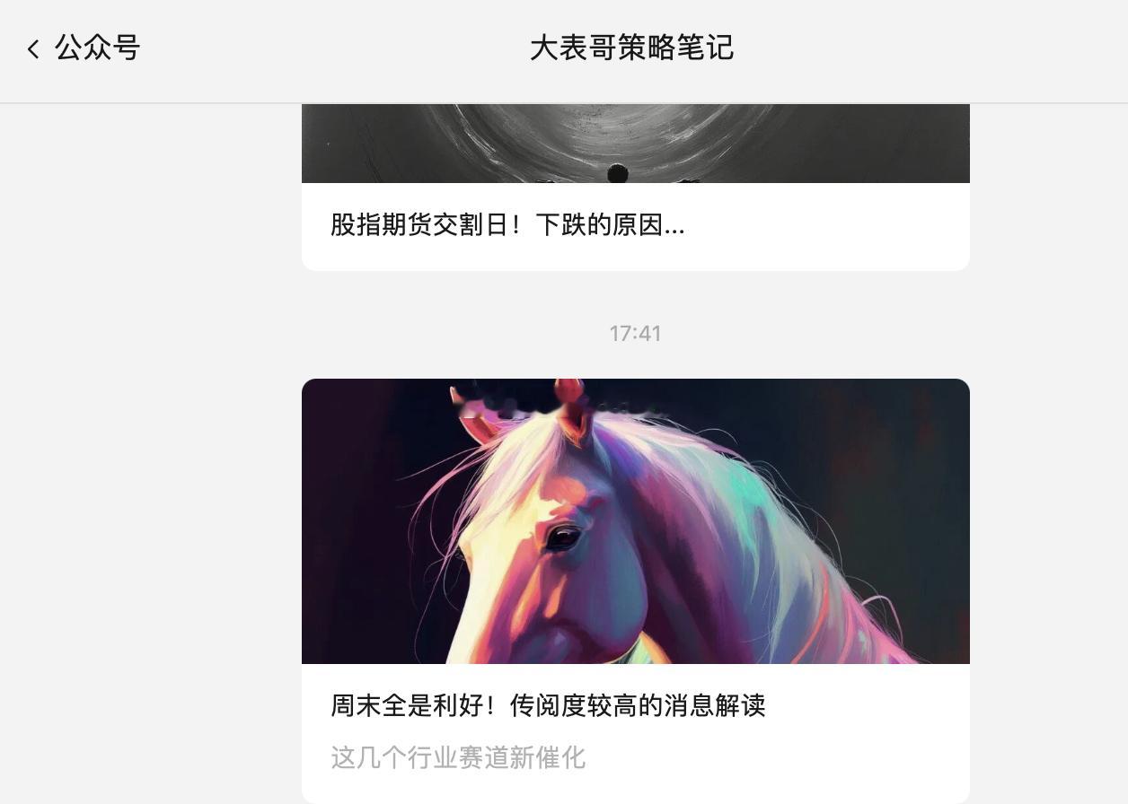 新催化。 ​​​