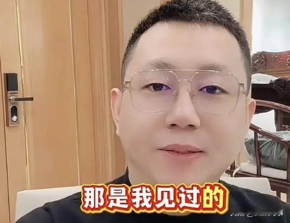 王小源抱怨拆老婆“人设”，气急反被惊爆婚内出Gui经历紧急关播！

      