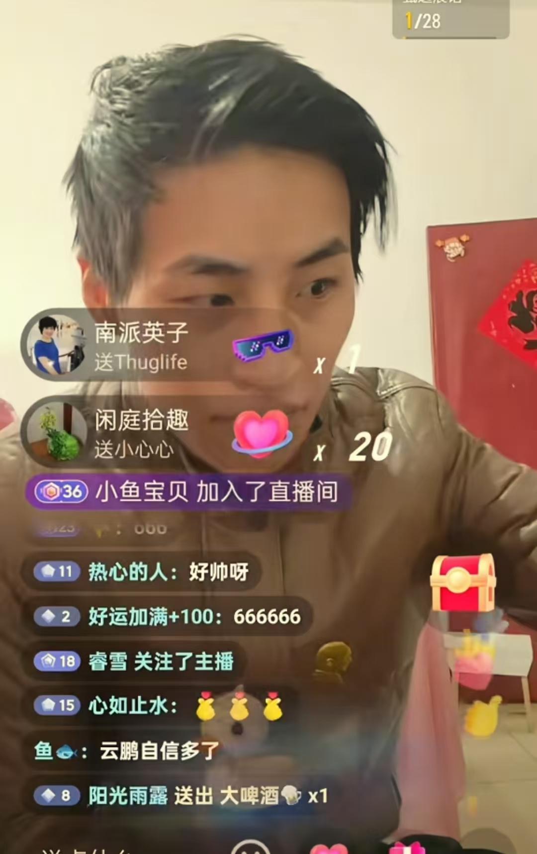 现在全网最糟心的男人就是张云鹏了吧！
不是因为要学中国话，也不是因为要写中国字，