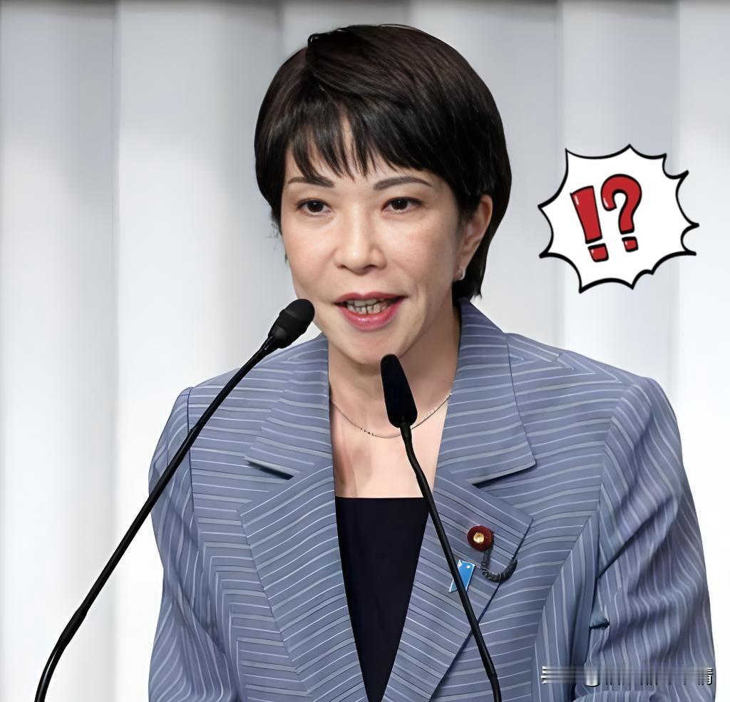 日本民众怒了！
集会怼高市早苗！


12月2日晚的东京参议院议员会馆，挤满了愤