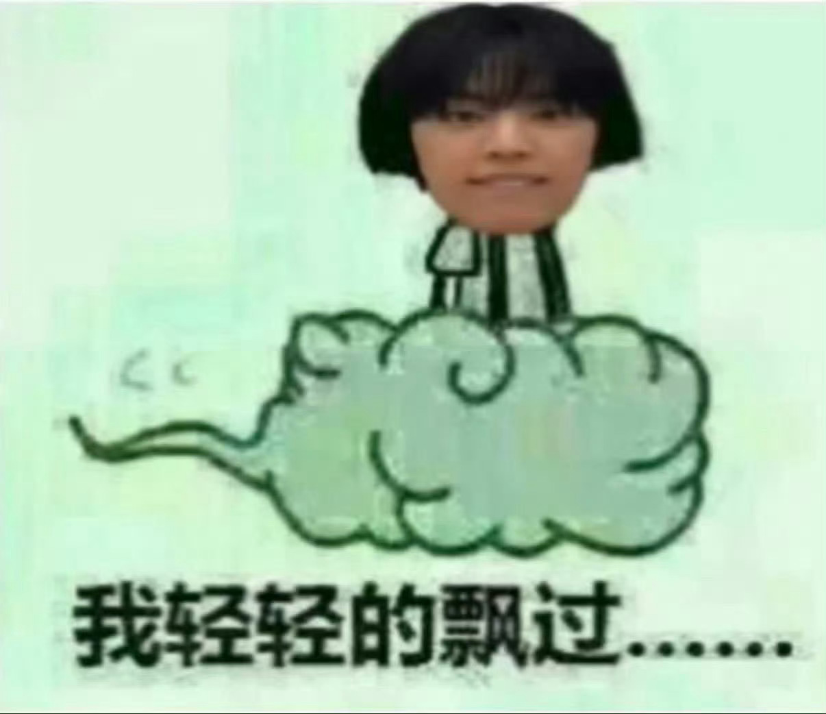 寻珍我来看看 