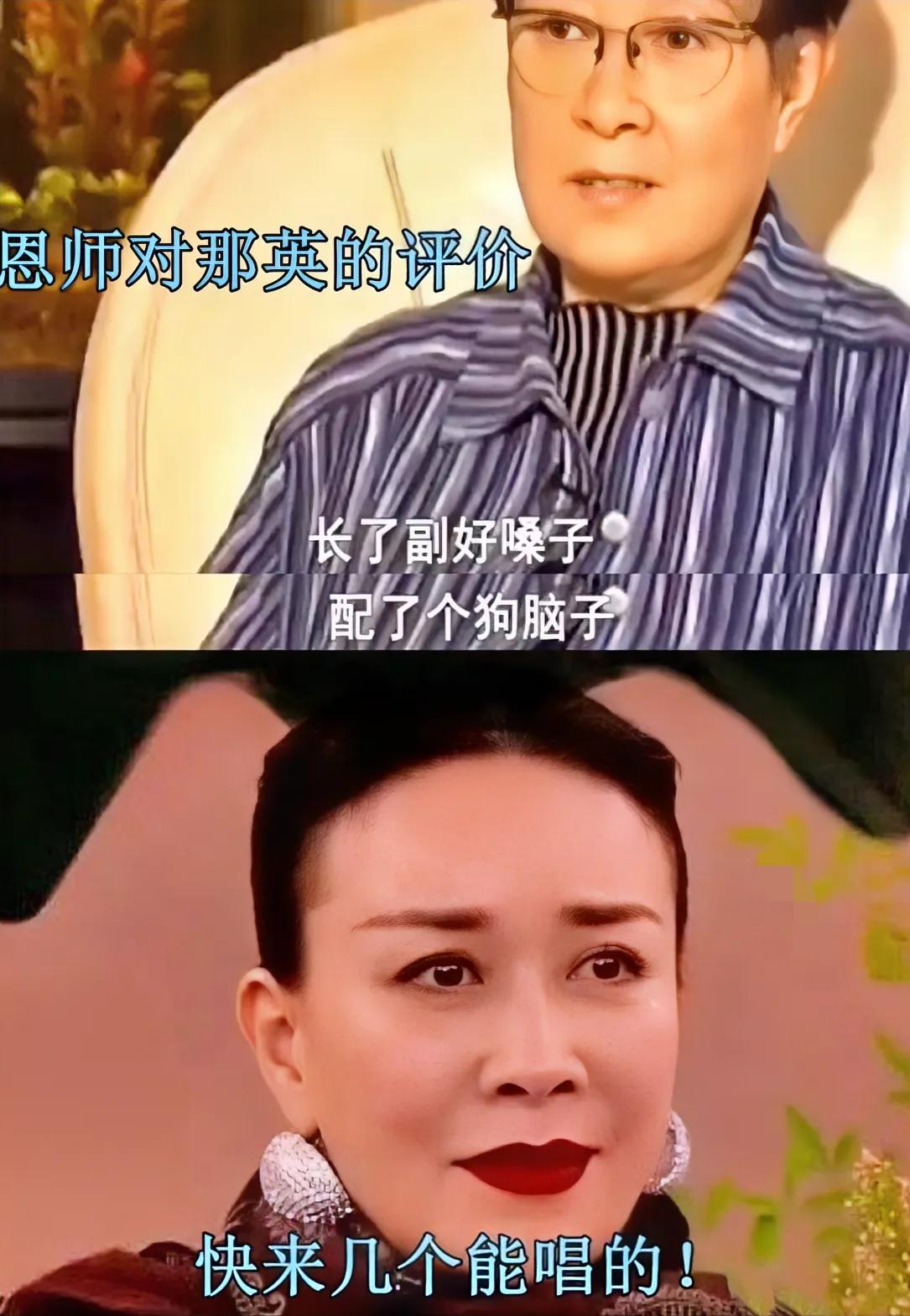 我对她一直没啥感觉，主要是我小时候已经日韩流入侵了，她那类曲风不是我的菜，直到我