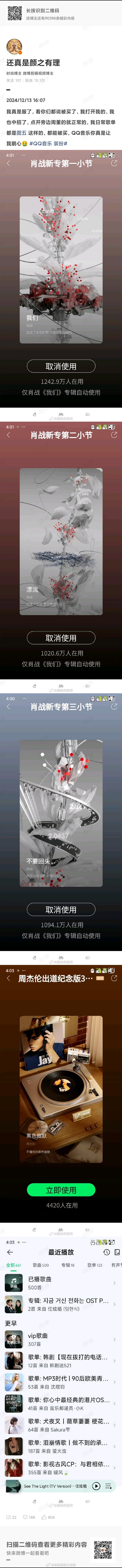 希望你们懂为什么