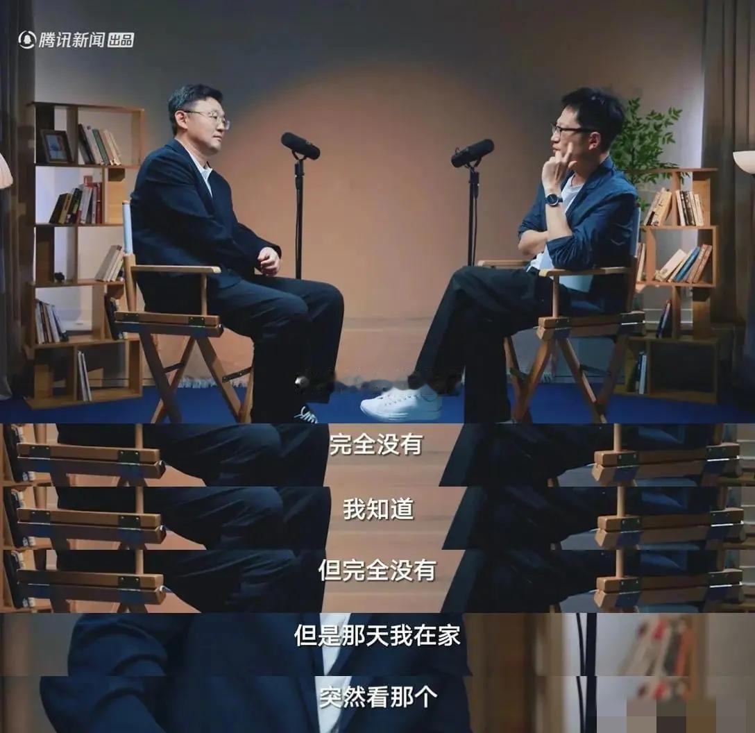 孙继海认为苏超救不了中国足球，并直言完全没有关注。
他认为，苏超属于草根群众体育