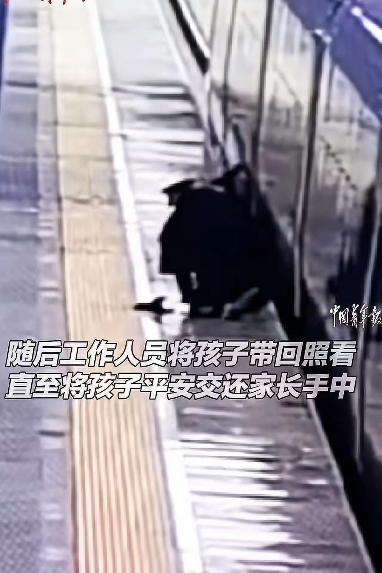 这是一则令人震撼且感动的安全故事，展现了在危急关头，工作人员的专业素养和果断行动