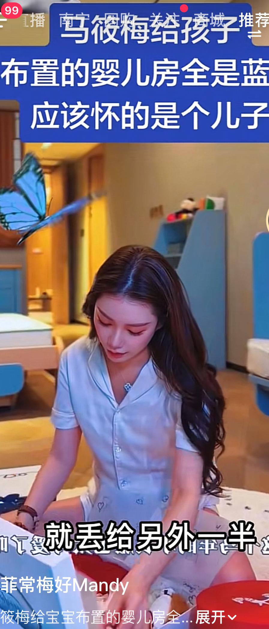 有意思，小梅给孩子准备的衣服都是蓝色的，说明什么问题，她知道孩子需要穿什么颜色的