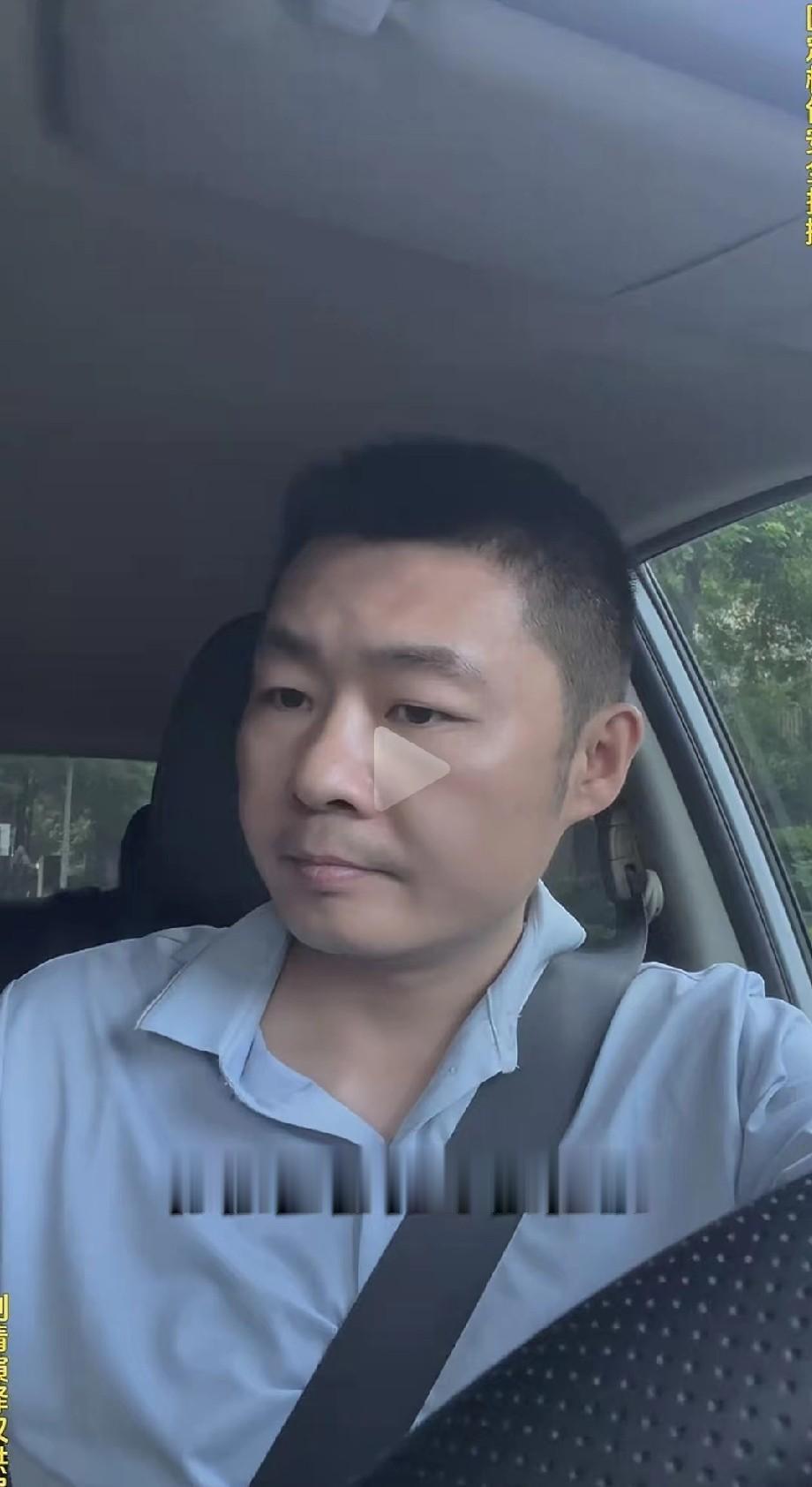 乘客定位东站，

人却要去西站。

司机按导航到了东站，

乘客说“我赶火车，你