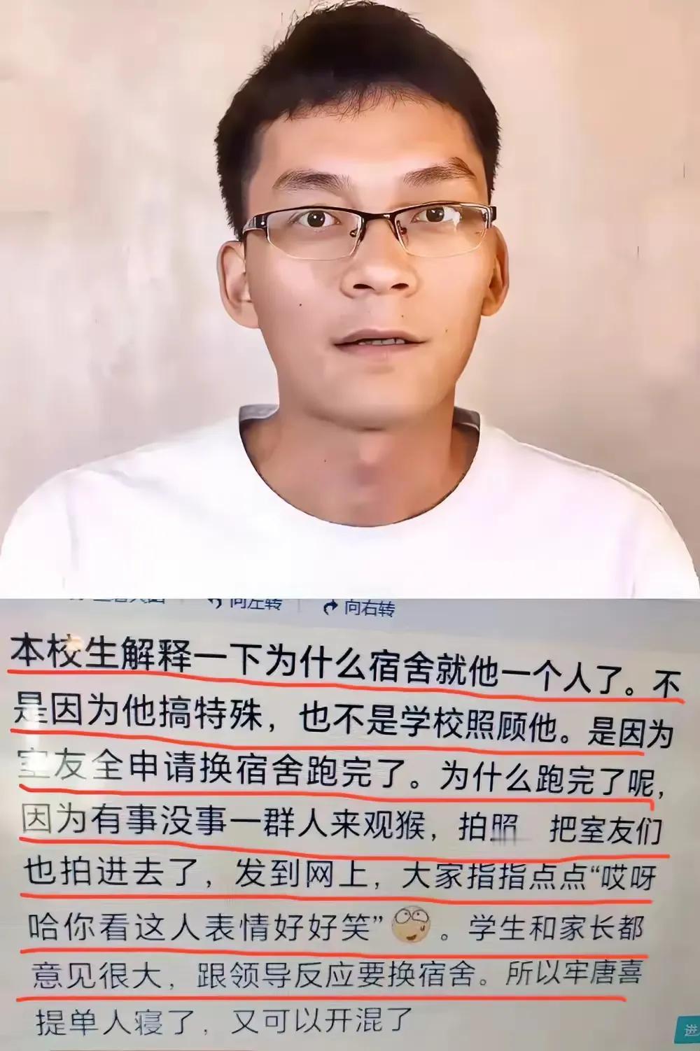 入学不到两月的唐尚珺改变颇多。入学前执着清华梦、想考研，如今视情况而定且不再提及