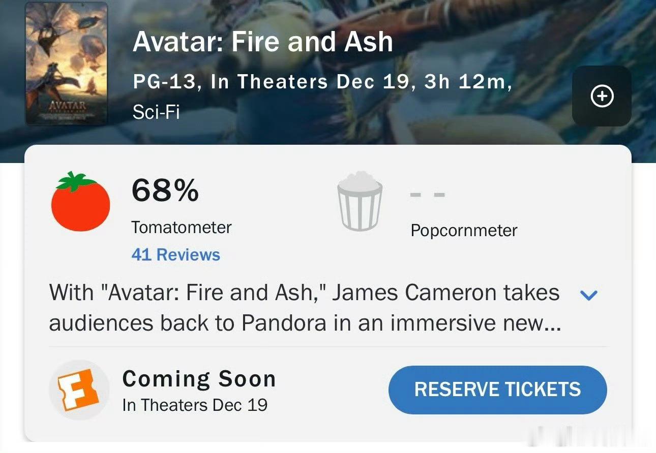 阿凡达3遇冷阿凡达系列最低评分以及票价时长都有影响吧，阿凡达这类电影看特效厅才爽