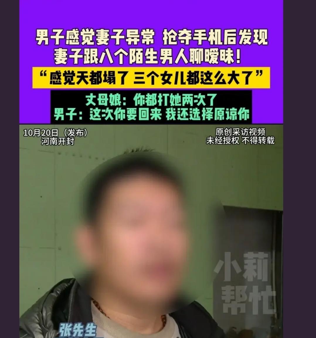 找7.8个这样乱玩，已经不属于出轨了，而是属于不珍惜生命不珍惜健康，一旦染病就芭