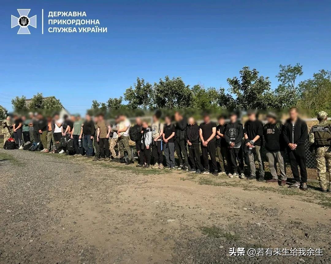 🇺🇦恭喜乌克兰又喜获27名天线宝宝可以奔赴战场送人头！
🔺27名男子在试图