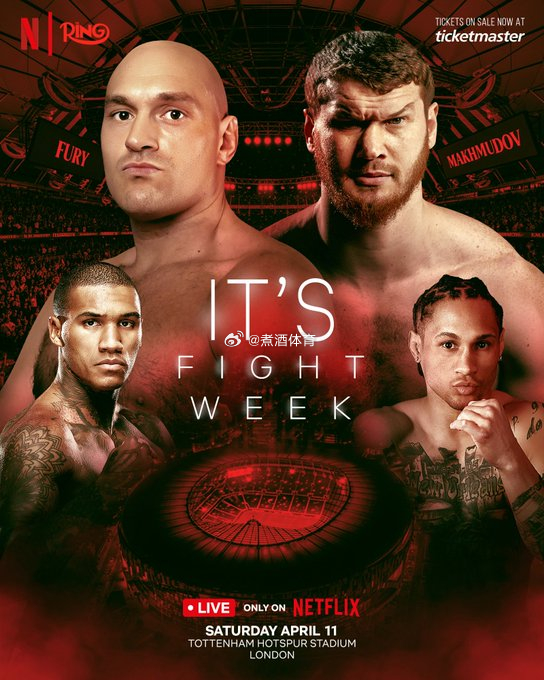 拳坛速递 该说不说，这场比赛有点拉~🥊 泰森-富里（Tyson Fury） v