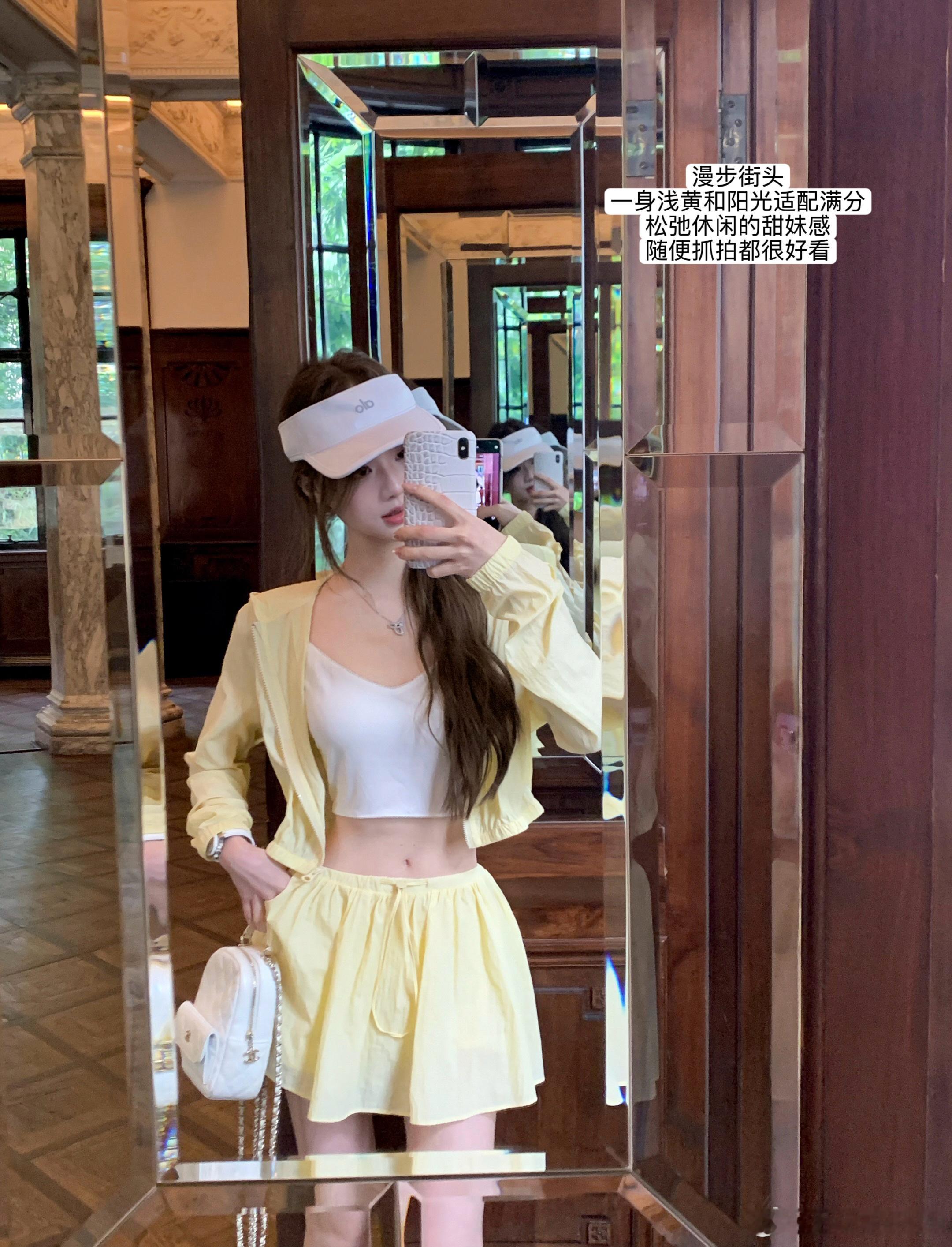 【户外日】阳光晒个透🫧揪只🧚♀生活手记ootd