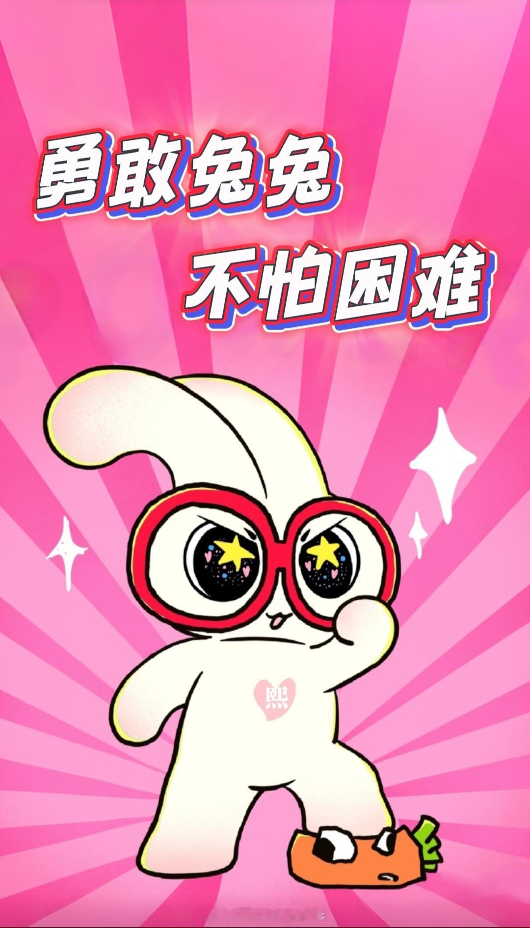 很开心我有这样的好友圈！ 