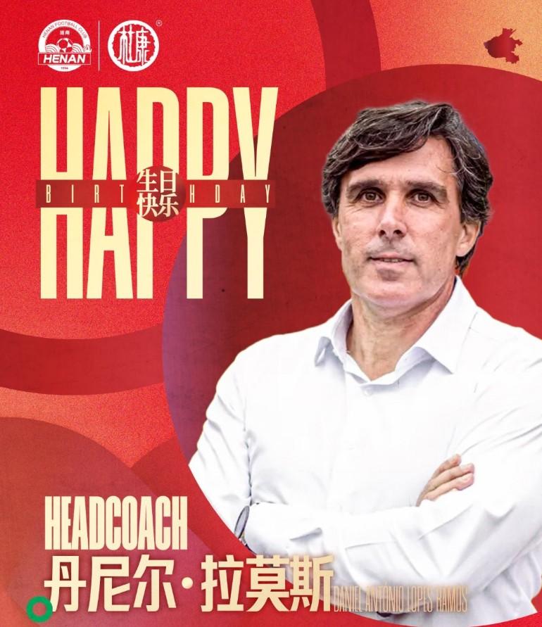 CCTV16选择在中超第23轮直播申花PK河南的比赛。

而其余的7场比赛则是没