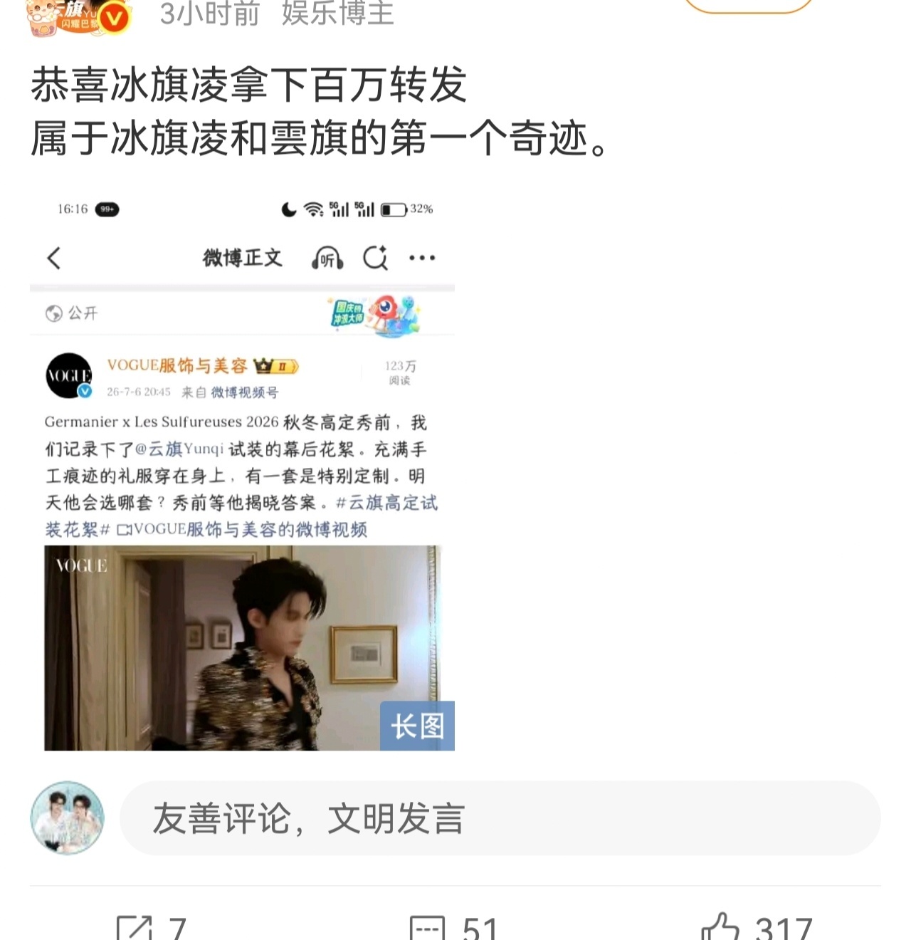 脸是个好东西啊，但不是每个人都有