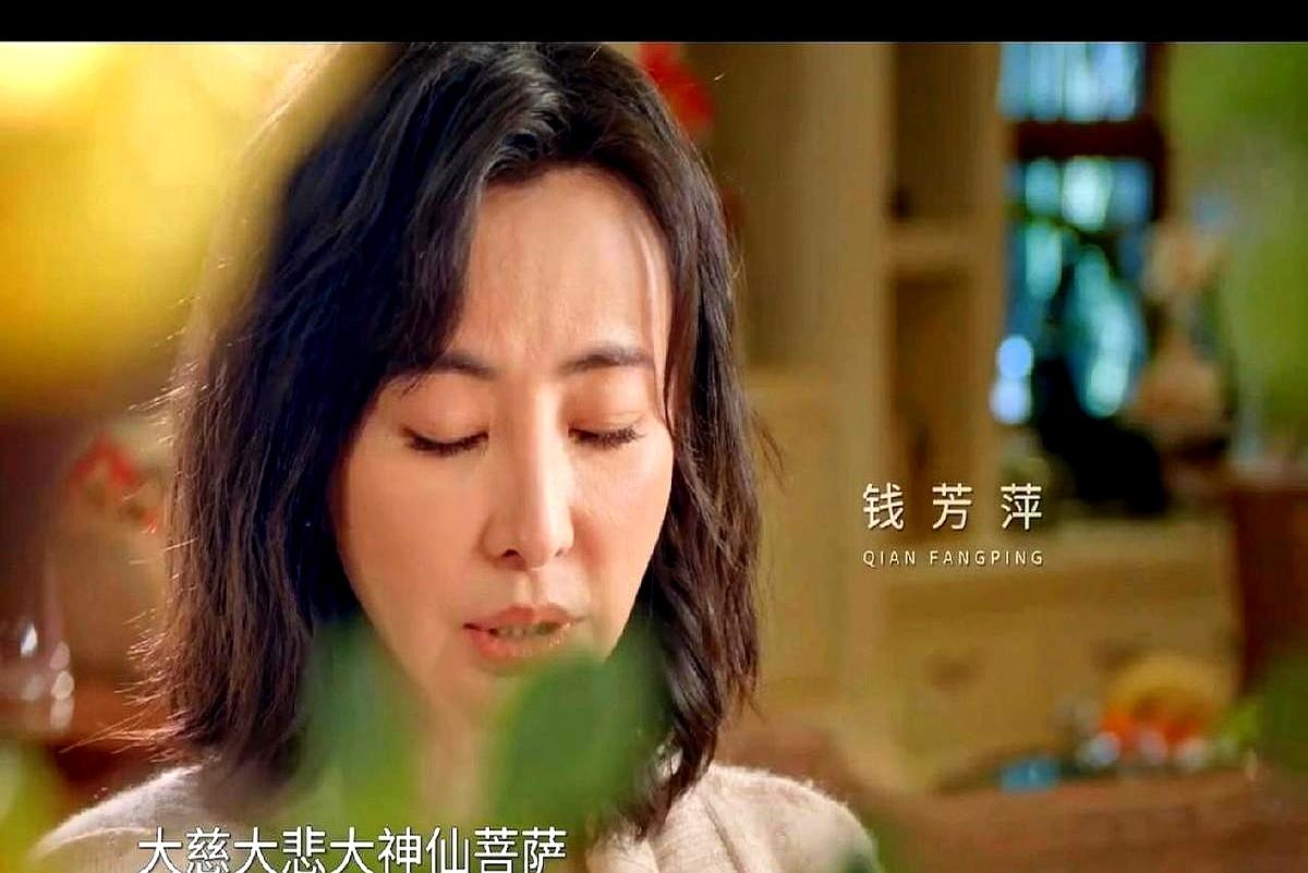 林静新剧演活虚伪贵妇
弹幕刚刷到“佛珠一停，算盘上线”，我直接笑喷。
 

顾漫