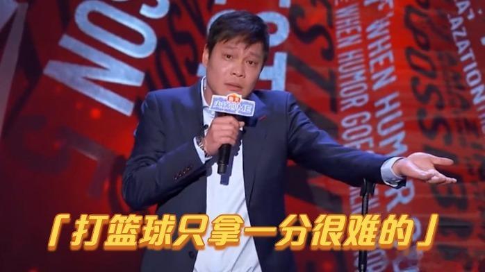 北京首钢两位外援全场合砍1分，这是CBA多少年都没见过的奇观。范志毅有云：“篮球