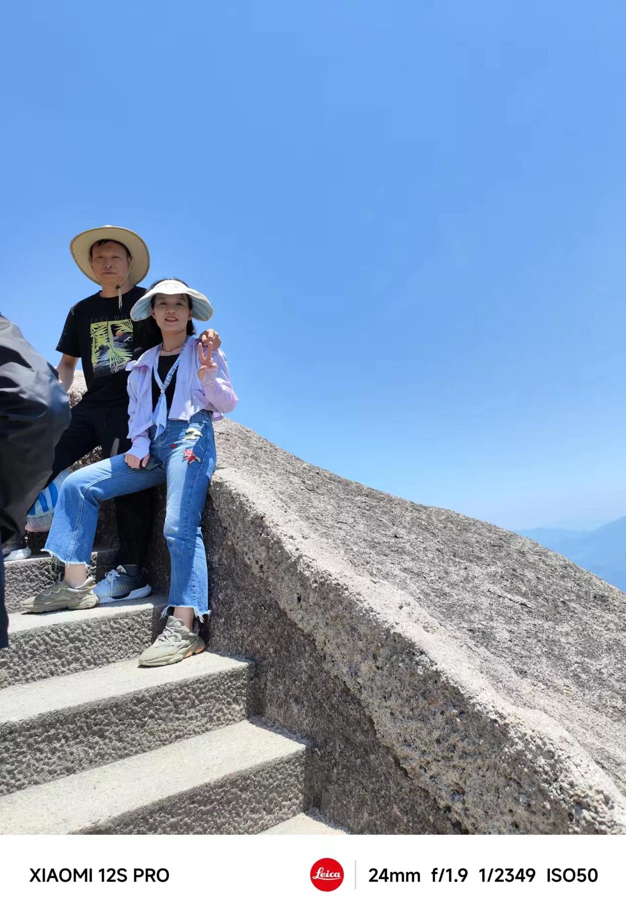 户外徒步登山 山顶的风景你值得一看 @抖音小助手