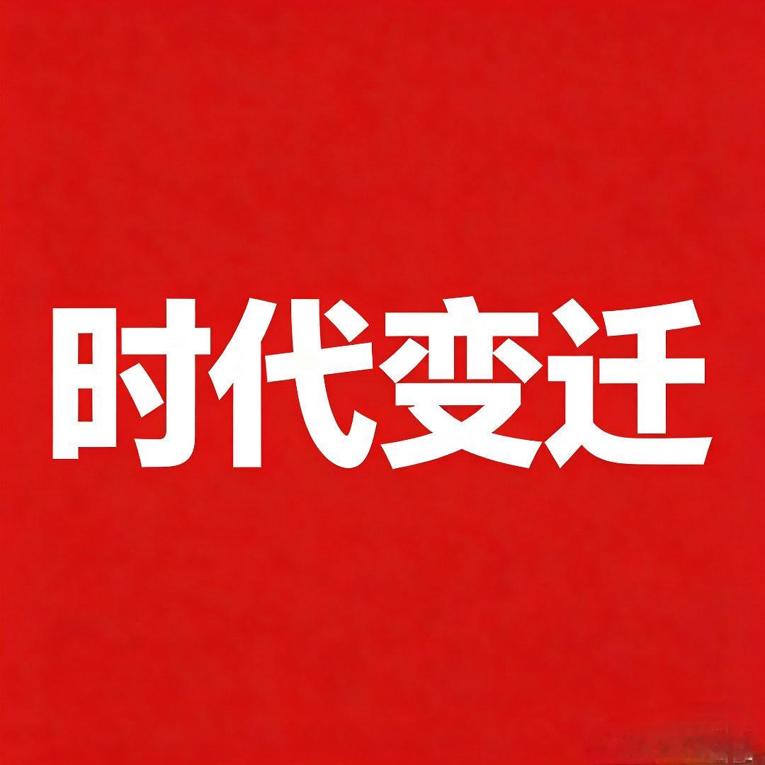 别只盯着SpaceX！纳指正在悄悄更新时代名单眼下全网目光齐刷刷锁定SpaceX