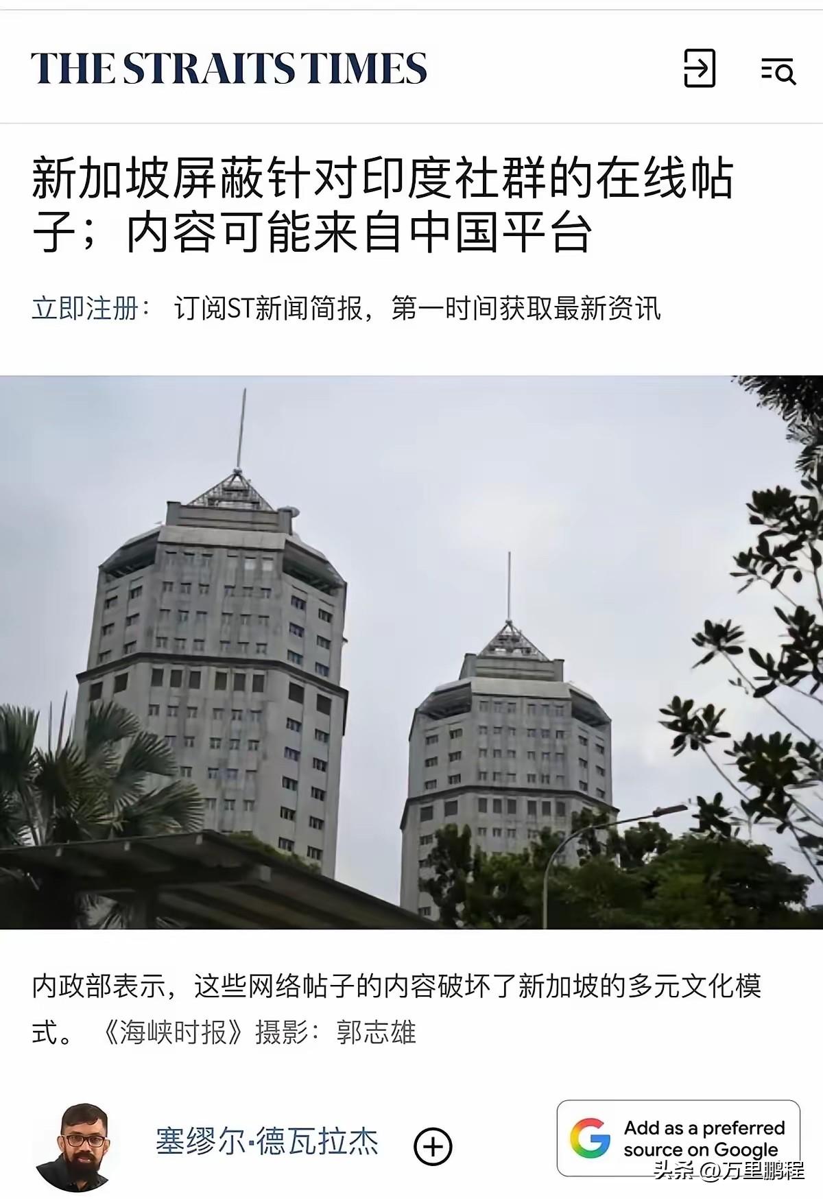 大家都知道，美国去年去了个反犹太主义意识法案，意思就是美国人既不能发表针对以色列