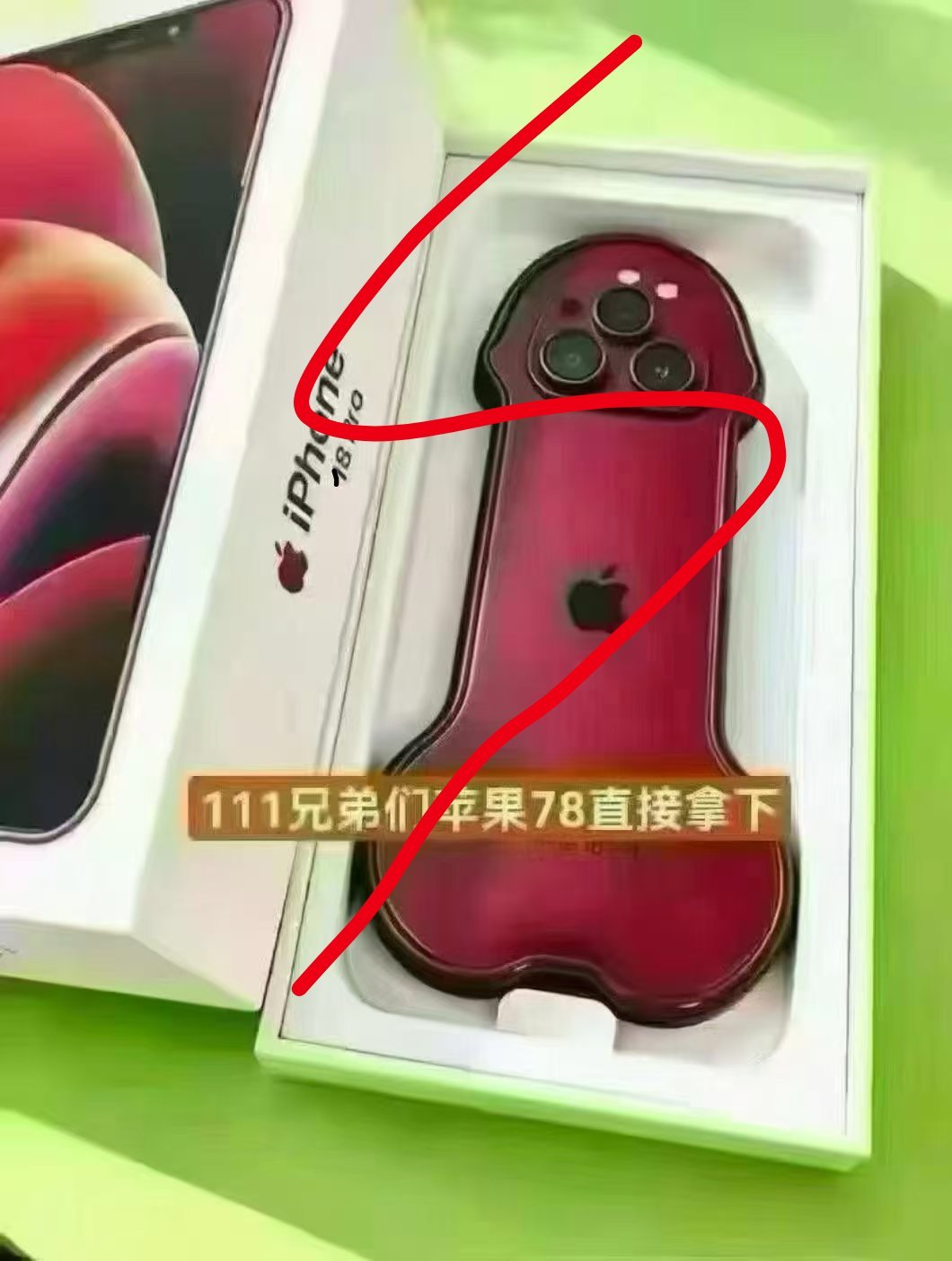嗯嗯 ​​​