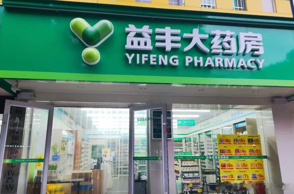 花少导演让网友自己选剧照 已经开始期待网友投票的结果，不知道是氛围感旅行大片会胜
