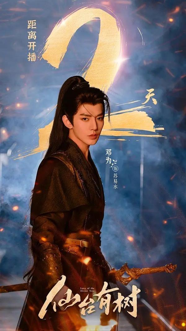 高马尾真是少年感杀器，邓为这张惊艳到我了[抓狂][舔屏][舔屏][舔屏][舔屏]