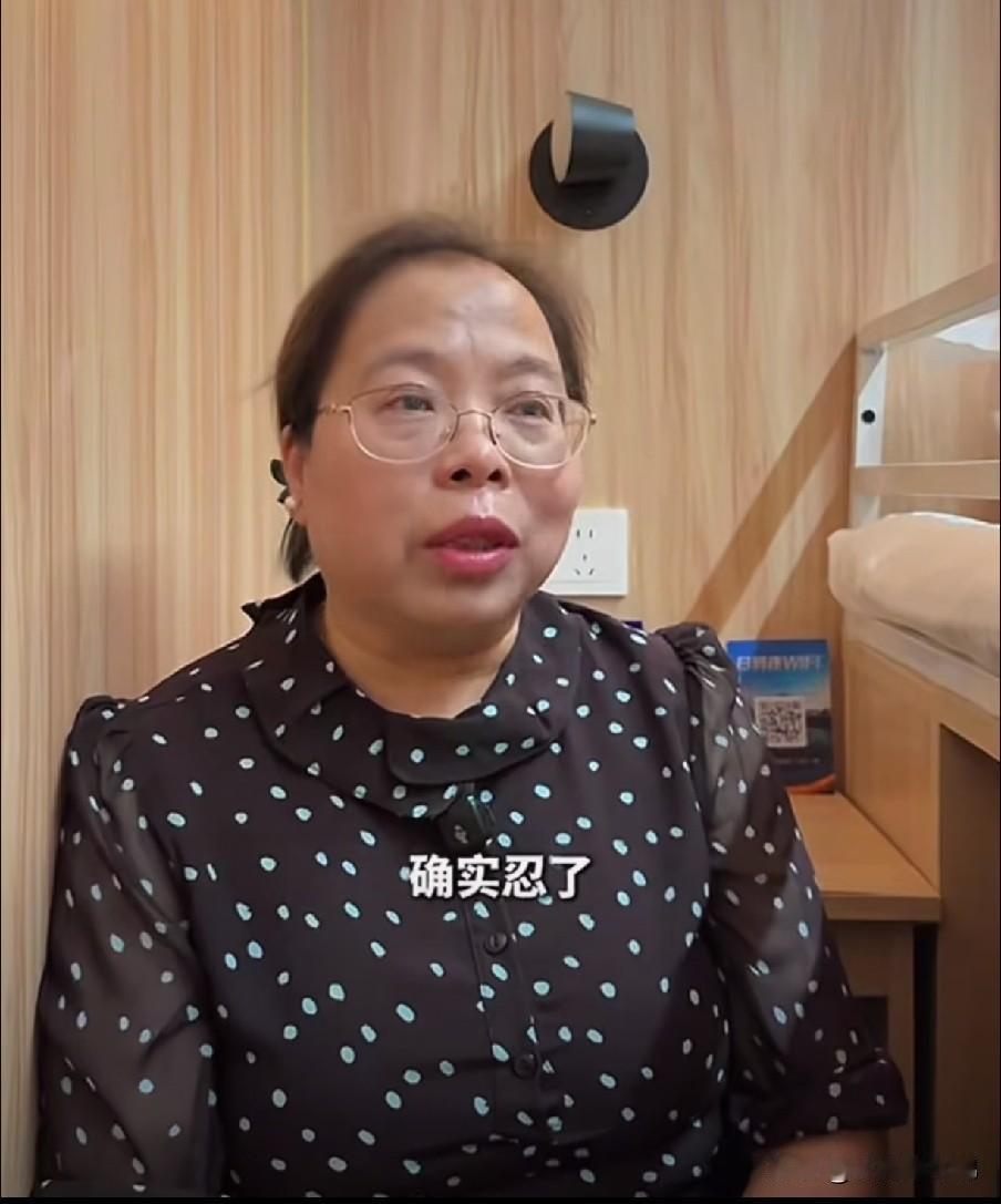 重庆女子53岁了终于可以离婚了！却发现丈夫的千万资产不翼而飞，妻子一分钱都分不到