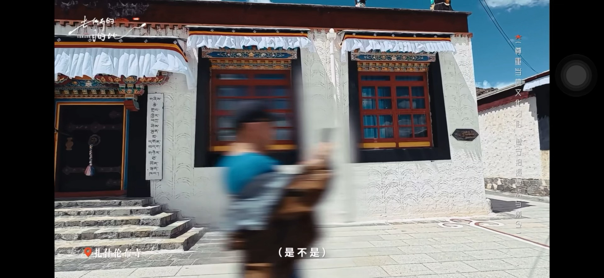 谁懂我的笑点，白宇哥哥这样真的能给你的旅游伙伴保密吗？会不会有点太难猜了？应该没