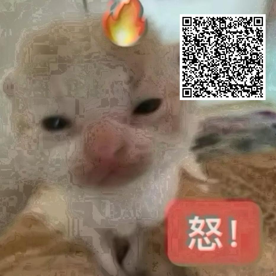 米米早上好 送摸鱼吃水果eypt 