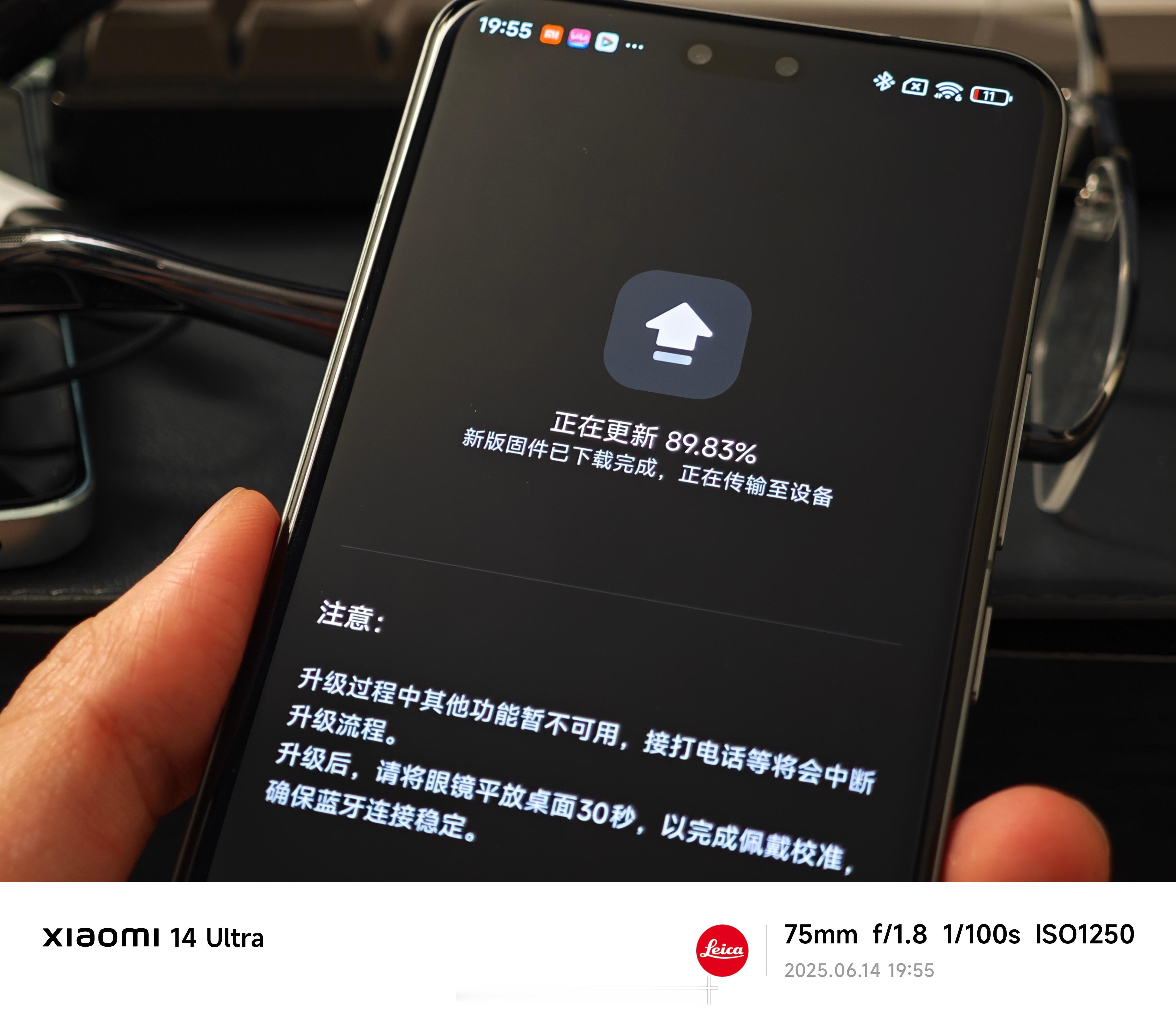 最近用眼镜比用耳机多。长测结束，下周一来负责任的聊聊。[兔子] ​​​