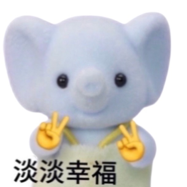 微博现在虽然已经不是一个盈利的平台，但是绝对对很多人来讲是一个对外输出的窗口，因